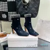 Frauen Knöchelstiefel echtes Lederkristall Rand Super High Heels Boots Perle Natürliche Kinder Wildleder -Designerschuhe kurze Stiefel