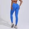 Active Pants Women Seamless Naked Feeling Gym Sports Leggings Yoga Back V-Waist Sexig Fitness Workout Push Up Tights Sportwear