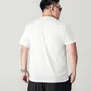 メンズTシャツの夏のプラスサイズシャツ17xl 16xlアイスカジュアルソリッドショートスリーブルーズショートスリーブボディトップ15xlクイックドライ275kg