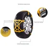 Car Tyre Snow Chain Auto Truck Truck قابل للتعديل الشتاء الطين المضاد للانزلاق المضاد للانزلاق في الطوارئ الأمنية الأمنية