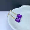 Серьги -грибы Shilovem 18k желтого золота пьезоэлектрический аметист