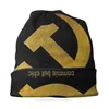 Berets Russian CCCP Spring Hats Коммунистические символ молот Серп Комми Чик Тонкая Шляпа Черты Чепки Шапоки Кэпсы мужчины Женские наушники