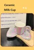 Gifts for Valentine's Day Mugs Creative Ceramic Milk Cup Cute Bowknot Shape Dessert Plate Pearl Gradient Rainbow Handle Coffee Mug Star Spoon Home Tea Set 230815