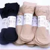 Women Socks 100Pairs Summer Skin Color Transparent Thin Crystal Silk Nylon Ladies Female Short Ankle Meias