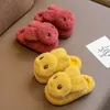 Slipper Cute Rabbit Ears Fluffy Cotton Children Slippers Autumn Winter Warm Non-Slip Boys Girls Slippers Home Indoor Kids Shoes R230815