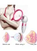 Other Massage Items Breast Enhancement Pump Vacuum Sunction Cup Breast Enlargement Beauty Health Care Electric Massager 230815