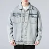 Męska American Blue Jean Jacket Męska marka modowa Męska przystojna kurtki dla mężczyzn