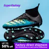 Dress Shoes Men Soccer Shoes TF/FG High/Low Ankle Children's Football Boots Male Outdoor Non-Slip Grass Multicolor Training Match Sneakers 230815