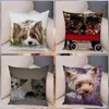 Kussen Mini Yorkshire Terrier Super Soft Short Plush Cover 45 45cm Coverpillows Case Home Decor Pet Dog Covers