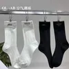 Socks & Hosiery Designer Bamboo cotton breathable mesh pattern embroidered AB letter sports socks summer thin mid length stockings ins trendy MO06