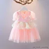 Girl's Dresses Girls 'Summer 2023 New Fashionable Summer Children's Clothing Baby Girl' Princess Dress Fluffy Yarn Children's Dress R230816