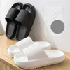 Slipper New Summer Men's Slippers Women's Home Slippers Indoor Bathroom Slip Couple Platform Sandals Women Men Indoor