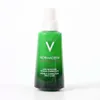 Vichy Mineral 89 Vichy Normaderm Daily Skin Booster Face Moisturizer 1.69 Oz 50ml送料無料DHL