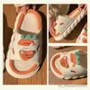 Slipper Women Slippers 2023 Cute Rabbit Home Slippers Soft Indoor Shoes Thick Sole Sandals Summer Milk Couple Slippers R230816