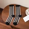 Women Socks Japanese Harajuku Style Cotton Knit Fashion Stars Wave Checkered Stripes Street Classic Colorful Black White