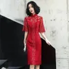 Abbigliamento etnico Summer Girl Willow rosso Lunghezza di mezza lunghezza QIPAO Cinese Abito in stile Cinese Naturale Cheongsam Dress295T