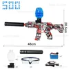 Electric Gel Ball Gun Blaster Toys Eco-Friendly Splatter Ball Blaster with 20000+ Water Beads Outdoor Games Toys Boys 12 T2308