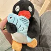 Blind Box äkta pingu spelar min dag fiskegås serie lådan plysch doll action figur leksaksmodell barn födelsedagspresent mysterium 230816