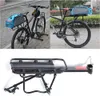 Car Truck Racks MTB Bike Rear Shelf Bracket Bicycle Seat Luggage Cycling Back Cargo Rack Adjustable Accessories 230815