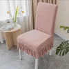 Chair Covers 1Pc Solid Color Elastic Dining Seat Cover Universal Non-slip Thickened Stool For Restaurant El Wedding