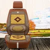 Dog Carrier Car Seat Cover Summer Cool Wooden Beads Single Piece Ventilation Breathable Pad Cushion Supplies (Random Pattern)