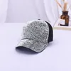 Ball Caps Women Summer Baseball Cap Street Hip Hop Hats Peaked Colorful Pearl Sequins Fashion Travel Sun-Proof Net Hat