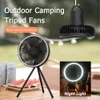 Klättring R 100004000mAh Camping Fan USB uppladdningsbar sommarkylningstak Electric med Power Bank LED -belysning för picknick BBQ 230815