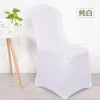 Stol täcker lqiao vit täcke elastisk el bröllop bankett säte all-inclusive för mat födelsedagsfest dekoration