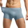 Трусики Sexy Men Boxers Shorts плавные нижнее белье труси