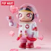 Blind Box Pop Mart% 100 Uzay Molly Serisi Mega 2 Kutu Sürpriz Orijinal Aksiyon Figürü Karikatür Model Gizem Koleksiyonu Kızlar 230816