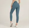 2023 new yoga outfits Women Pants 2021 Solid Sportswear Woman Drying Stretch Stretch String Sports Fitness Candiness Original