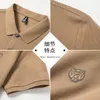 Mens polo High End 100% bawełniana koszula polo letnia moda tygrysy haft haft krótki rękaw