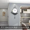 壁の時計ホームニードルクロックリビングルームエレガントな白いキッチン大きな3Dメカニズムモダンデザインリロイデデコレーション