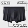 Underpants 4pcslot Bamboo Fiber Mens Boxer Pantie Underpant plus size XXXXL large shorts breathable underwear 5XL 6XL 7XL 8XL 230815