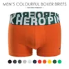 Underpants Pinkhero Mode für Männer, einschließlich hochwertiger bequemer und weicher Baumwoll -Unterwäsche -Boxer -Briefs Calzoncillos Hombre 230815