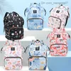 Diaper Bags Mom's diaper bag baby backpack large capacity USB waterproof baby shower gift multi-functional baby diaper bag Z230816