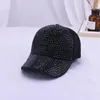 Ball Caps Women Summer Baseball Cap Street Hip Hop Hats Peaked Colorful Pearl Sequins Fashion Travel Sun-Proof Net Hat