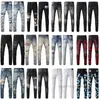 Mens Jeans for Guys Rip Slim Fit Skinny Man Pants Red Star Patches Biker Denim Stretch Cult Motorcycle Trendy Long Straight with Blue CY1S