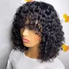 Cabelo humano Novo produto feminino Cabelo curto e curto vendendo pequenos conjuntos de peruca preta encaracolada 230816