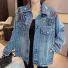 Jackets femininos primavera e outono urso diamantes jaquetas jeans para mulheres letra de pérola jean casacos e jaquetas de luta de tamanho grande 230815