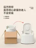 Bath Accessory Set Household Elderly Toilet Movable Pregnant Women Chair Indoor Patient Portable Stool