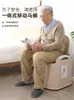 Bath Accessory Set Household Elderly Toilet Movable Pregnant Women Chair Indoor Patient Portable Stool