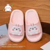 Pantoufles animaux enfants chaussures lapin chien enfants pantoufles été semelle souple chaussures de salle de bain antidérapant confort maison pantoufles bébé chaussures