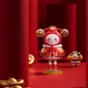 Blind Box Popmart Happy Chinese Year Serie Rabbit Wang Series Box Handgjorda Söt Doll Creative Toy Boys and Girls Birthday Present 230816