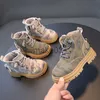 Buty Przystojne dzieci Buty armii wiosenne buty na zewnątrz jesienią kamuflaż dla chłopców dziewcząt uczeń hicking butów f09133 J230816
