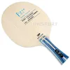 Tênis de mesa Raquets 729 Amizade Amarelo ALC Tabela Lâmina de tênis 5 Madeira 2 Arilato Carbono Profissional Ping Pong Blade Blue Alc Ofensivo 230815