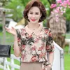 Women's Tracksuits Mom Summer Dress 2023 Noble Temperament Small Shirt Suit 40-Year-Old Wife Age-Reducing Short-Sleeved Two-Piece W