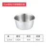 Plates Korean Barbecue Shop Kimchi Dish Pot Western Golden Seasoning Round Outdoor 304 Stainless Steel Sauce