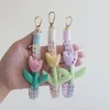 Keychains Wristlet Keychain Flower Macrame Key Fob Strap Wrist Lanyard Bracelet Keyring Boho Floral Daisy Cute Wedding Gift