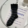 Women Socks 1pairs/White Summer Glass Filament Medium Tube Thin Cassette Long Ins Fashion Women's Ultra Black